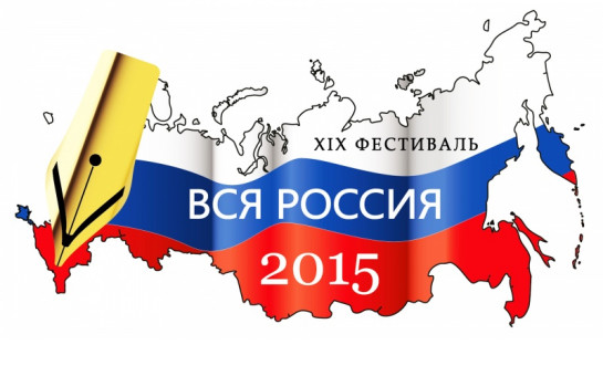 ТРИ диплома в копилку